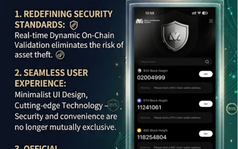 Reshaping Web3 Security: Vkey Validator Officially Launches on Android & iOS, Opening a New Era of Digital Asset Protection